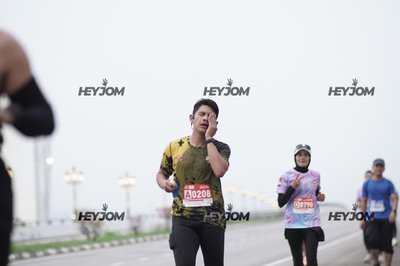 HTM Ipoh 7 Bridges Marathon 2026 (10th Series)