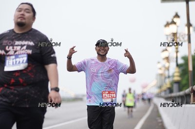 HTM Ipoh 7 Bridges Marathon 2026 (10th Series)