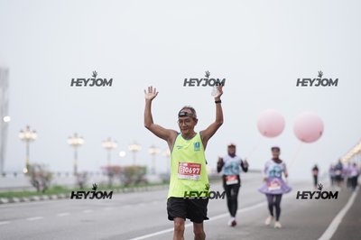 HTM Ipoh 7 Bridges Marathon 2026 (10th Series)