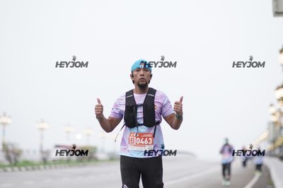 HTM Ipoh 7 Bridges Marathon 2026 (10th Series)