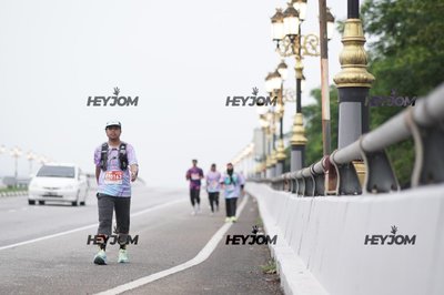 HTM Ipoh 7 Bridges Marathon 2026 (10th Series)