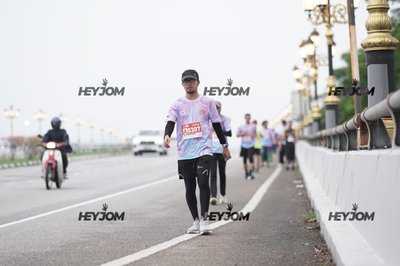 HTM Ipoh 7 Bridges Marathon 2026 (10th Series)