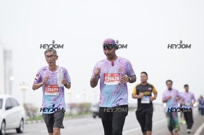 HTM Ipoh 7 Bridges Marathon 2026 (10th Series)