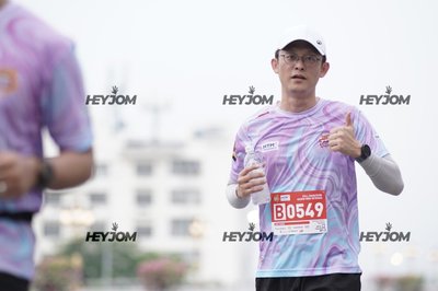 HTM Ipoh 7 Bridges Marathon 2026 (10th Series)