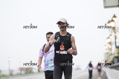 HTM Ipoh 7 Bridges Marathon 2026 (10th Series)
