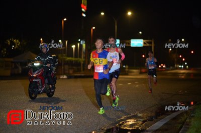 HTM Ipoh 7 Bridges Marathon 2026 (10th Series)
