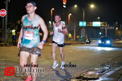 HTM Ipoh 7 Bridges Marathon 2026 (10th Series)