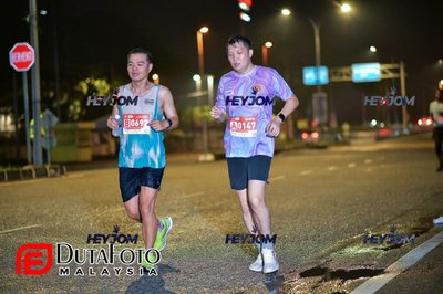 HTM Ipoh 7 Bridges Marathon 2026 (10th Series)