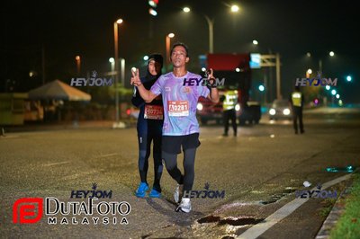 HTM Ipoh 7 Bridges Marathon 2026 (10th Series)