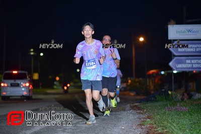 HTM Ipoh 7 Bridges Marathon 2026 (10th Series)