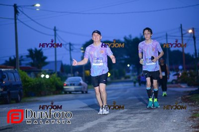 HTM Ipoh 7 Bridges Marathon 2026 (10th Series)