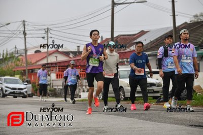 HTM Ipoh 7 Bridges Marathon 2026 (10th Series)