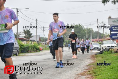 HTM Ipoh 7 Bridges Marathon 2026 (10th Series)