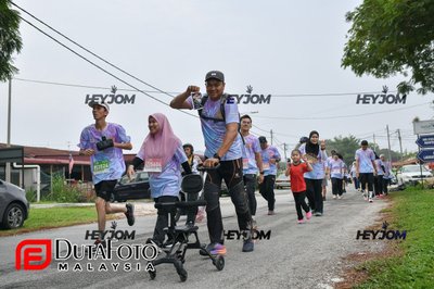 HTM Ipoh 7 Bridges Marathon 2026 (10th Series)